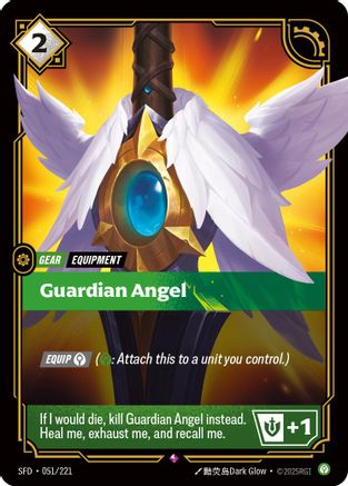 Guardian Angel (051/221) [Spiritforged] Foil Riftbound Singles Riot Games