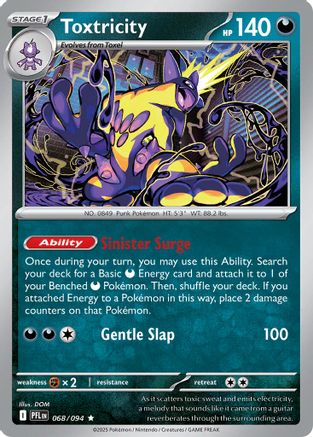 Toxtricity - 068/094 [Misc: Deck Exclusives] Pokemon Single Pokémon