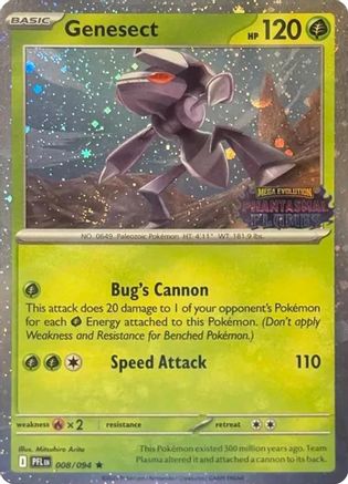 Genesect (Cosmos Holo) (Best Buy Exclusive) (8) Holofoil [Misc: Cards & Products] Pokemon Single Pokémon