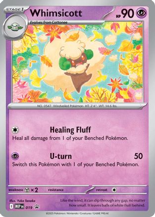 Whimsicott (Cosmos Holo) (19) Holofoil [ME Mega Evolution Promo] Pokemon Single Pokémon