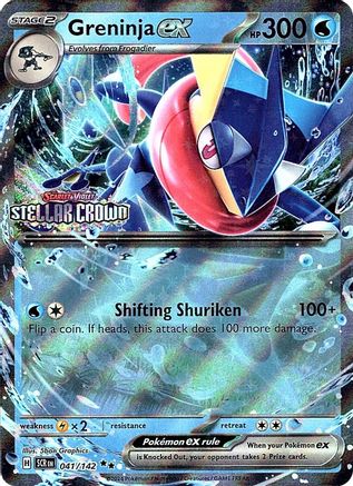 Greninja ex (Stellar Crown Stamped) (41) Holofoil [Misc: Cards & Products] Pokemon Single Pokémon