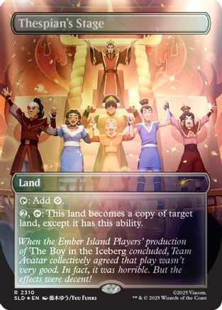 Thespian's Stage (2310) (Rainbow Foil) (SLD-2310) [Secret Lair] Drop Series Foil MTG Single Wizards of the Coast