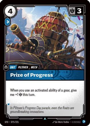 Prize of Progress (075/221) [Spiritforged] Riftbound Singles Riot Games