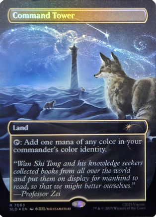 Command Tower (7063) (Rainbow Foil) (SLD-7063) [Secret Lair] Drop Series Foil MTG Single Wizards of the Coast