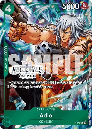Adio (Online Regional Participation Pack 2025 Vol.1) (P-078) [One Piece Promotion Cards] Foil One Piece Single Bandai