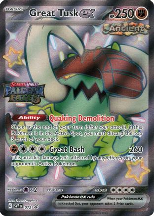 Great Tusk ex - 072 (Paldean Fates Stamped) (72) Holofoil [Misc: Cards & Products] Pokemon Single Pokémon
