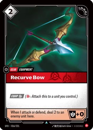 Recurve Bow (016/221) [Spiritforged] Foil Riftbound Singles Riot Games