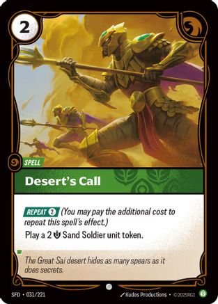 Desert's Call (031/221) [Spiritforged] Foil Riftbound Singles Riot Games