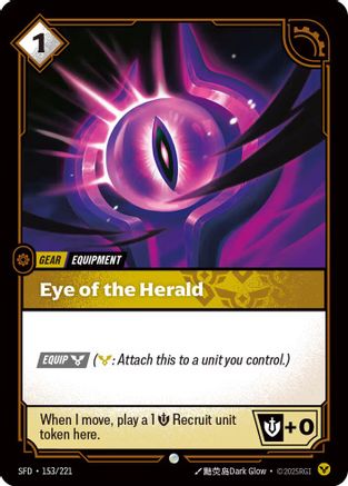 Eye of the Herald (153/221) [Spiritforged] Foil Riftbound Singles Riot Games