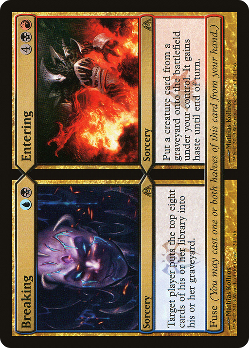 Breaking // Entering (DGM-124) [Dragon's Maze] MTG Single Wizards of the Coast