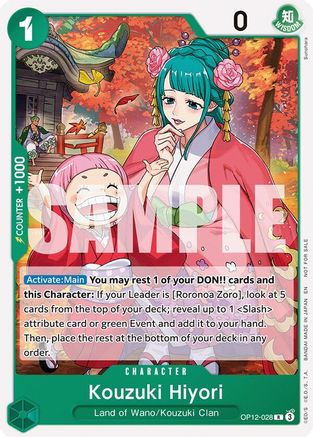 Kouzuki Hiyori (Tournament Pack 2026 Vol. 1) (OP12-028) [One Piece Promotion Cards] One Piece Single Bandai