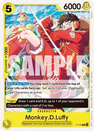 Monkey.D.Luffy (Store Tournament 2025 Vol. 4) (P-106) [One Piece Promotion Cards] One Piece Single Bandai