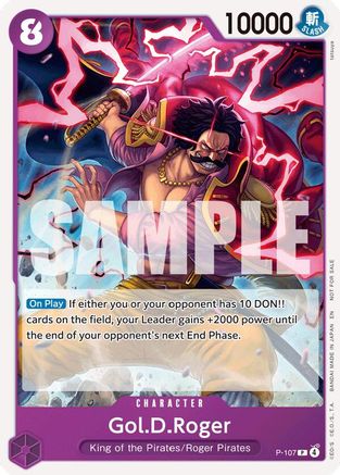 Gol.D.Roger (Store Tournament 2025 Vol. 4) (P-107) [One Piece Promotion Cards] One Piece Single Bandai