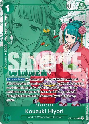 Kouzuki Hiyori (Winner Pack 2026 Vol. 1) (OP12-028) [One Piece Promotion Cards] Foil One Piece Single Bandai