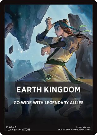 Earth Kingdom Theme Card (TLA-040) [Avatar: The Last Airbender] MTG Single Wizards of the Coast