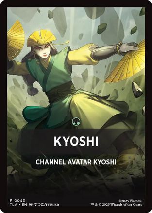 Kyoshi Theme Card (TLA-043) - Avatar: The Last Airbender MTG Single Avatar: The Last Airbender