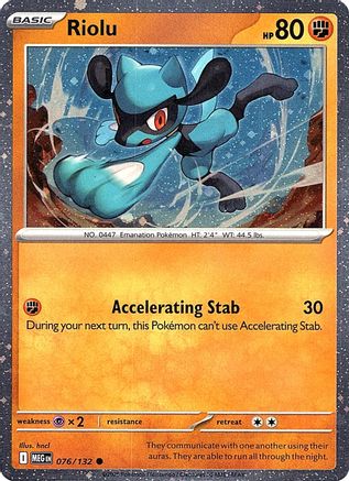 Riolu (Cosmos Holo) (76) Holofoil [Misc: Cards & Products] Pokemon Single Pokémon
