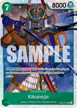 Kikunojo - EB04-012 (EB04-012) [The Azure Sea's Seven] Foil One Piece Single Bandai