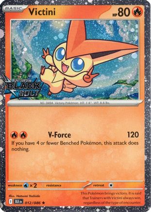 Victini (Black Bolt Stamped) (12) Holofoil [Misc: Cards & Products] Pokemon Single Pokémon