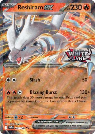 Reshiram ex (White Flare Stamped) (20) Holofoil [Misc: Cards & Products] Pokemon Single Pokémon