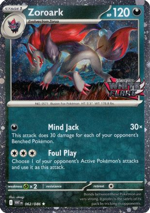 Zoroark (White Flare Stamped) (62) Holofoil [Misc: Cards & Products] Pokemon Single Pokémon