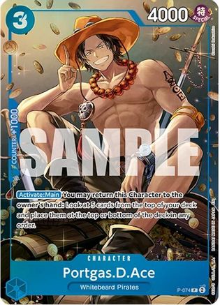 Portgas.D.Ace (Tin Pack Set Vol. 2) (P-074) [One Piece Promotion Cards] Foil One Piece Single Bandai