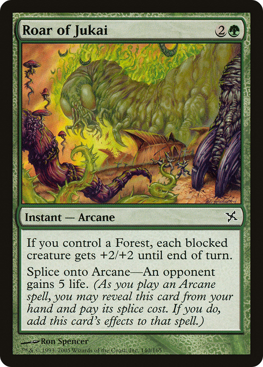 Roar of Jukai (BOK-140) [Betrayers of Kamigawa] Foil MTG Single Wizards of the Coast