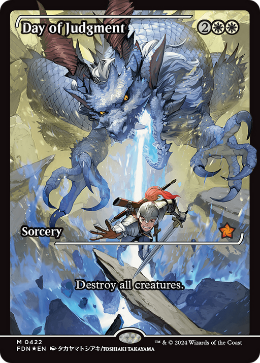 Day of Judgment (FDN-422) [Foundations] (Showcase) Foil MTG Single Wizards of the Coast