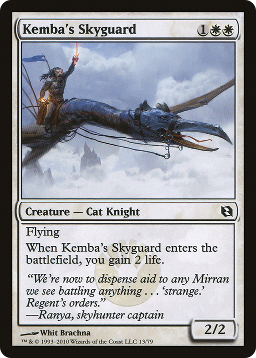 Kemba's Skyguard (DDF-013) [Misc] Duel Decks: Elspeth vs. Tezzeret MTG Single Wizards of the Coast
