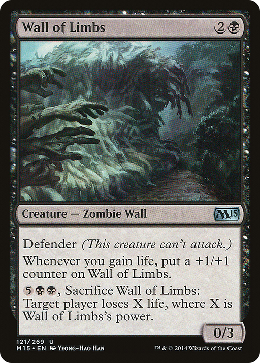 Wall of Limbs (M15-121) [Magic 2015] Foil MTG Single Wizards of the Coast