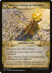 Path of Mettle (RIX-165) [Rivals of Ixalan] Foil MTG Single Wizards of the Coast