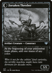 Foreboding Statue (DBL-523) [Innistrad: Double Feature] Foil MTG Single Wizards of the Coast