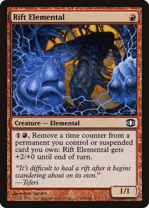 Rift Elemental (FUT-106) [Future Sight] MTG Single Wizards of the Coast