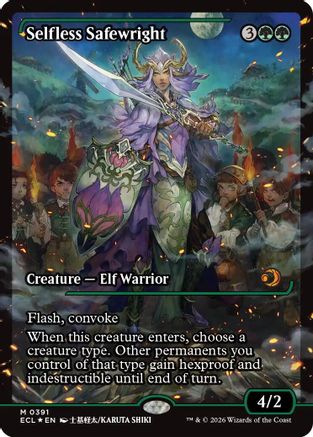 Selfless Safewright (Showcase) (ECL-391) [Lorwyn Eclipsed] Foil MTG Single Lorwyn Eclipsed