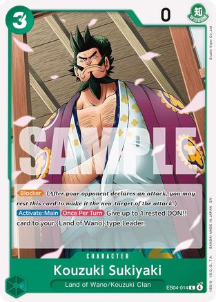 Kouzuki Sukiyaki (EB04-014) [The Azure Sea's Seven] One Piece Single Bandai