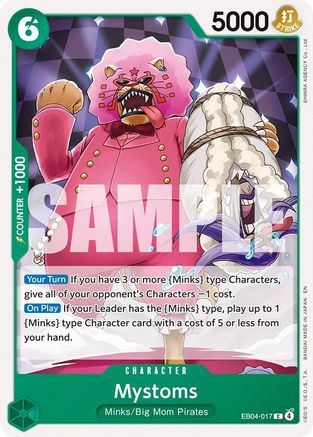 Mystoms (EB04-017) [The Azure Sea's Seven] One Piece Single Bandai