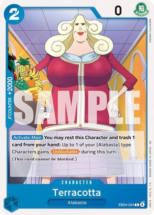 Terracotta (EB04-024) [The Azure Sea's Seven] One Piece Single Bandai