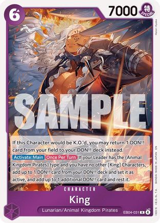 King (EB04-031) [The Azure Sea's Seven] Foil One Piece Single Bandai