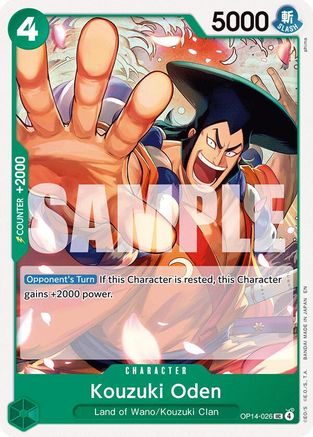 Kouzuki Oden (OP14-026) [The Azure Sea's Seven] One Piece Single Bandai