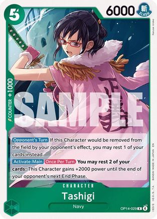 Tashigi (OP14-029) [The Azure Sea's Seven] Foil One Piece Single Bandai
