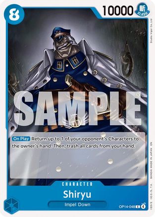 Shiryu (OP14-048) [The Azure Sea's Seven] One Piece Single Bandai