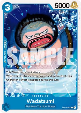 Wadatsumi (OP14-056) [The Azure Sea's Seven] One Piece Single Bandai