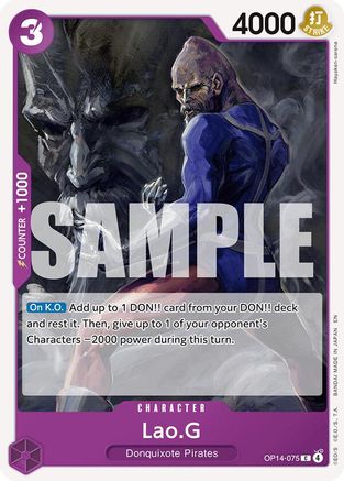 Lao.G (OP14-075) [The Azure Sea's Seven] One Piece Single Bandai