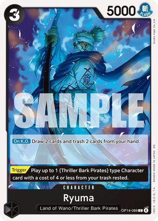 Ryuma (OP14-089) [The Azure Sea's Seven] One Piece Single Bandai