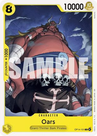 Oars (OP14-101) [The Azure Sea's Seven] One Piece Single Bandai
