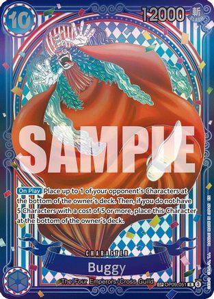Buggy - OP09-051 (SP) (OP09-051) [The Azure Sea's Seven] Foil One Piece Single Bandai