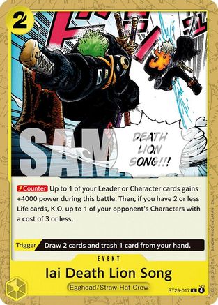 Iai Death Lion Song (ST29-017) [Starter Deck 29: Egghead] One Piece Single Bandai