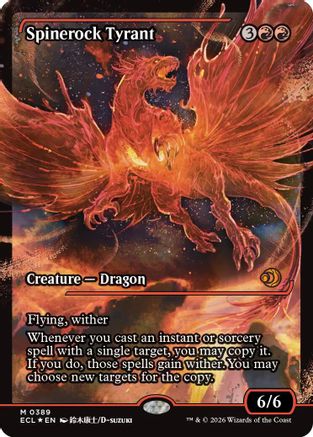 Spinerock Tyrant (0389) (Showcase) (ECL-389) [Lorwyn Eclipsed] Foil MTG Single Lorwyn Eclipsed