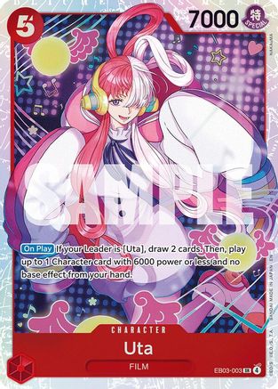 Uta (003) (EB03-003) [Extra Booster: One Piece Heroines Edition] Foil One Piece Single Bandai