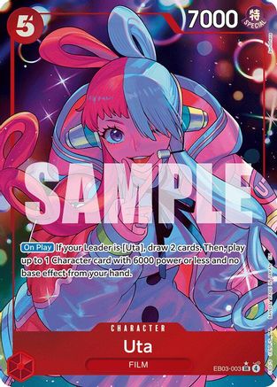 Uta (003) (Alternate Art) (EB03-003) [Extra Booster: One Piece Heroines Edition] Foil One Piece Single Bandai